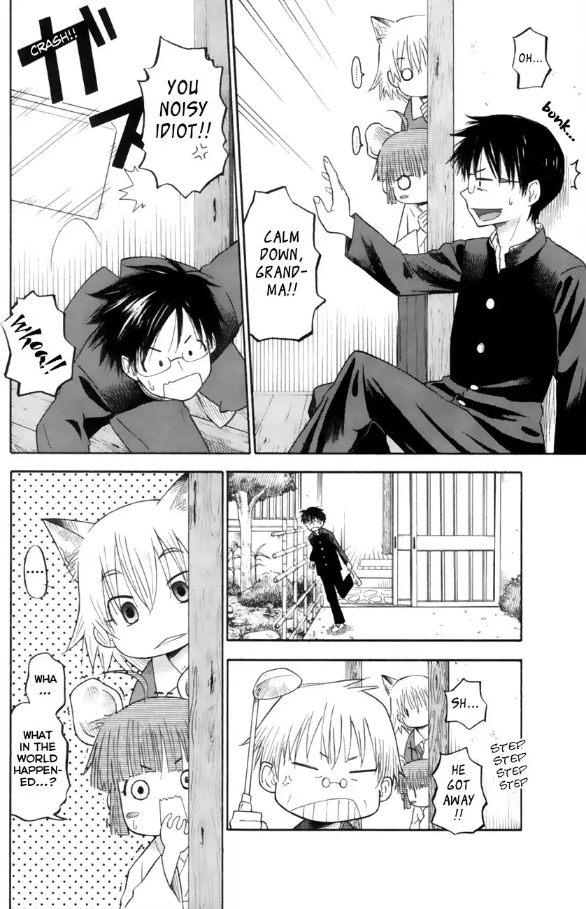 Neko Ane Chapter 16 12